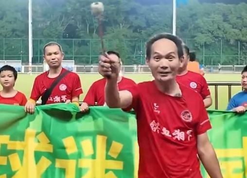作为长沙队