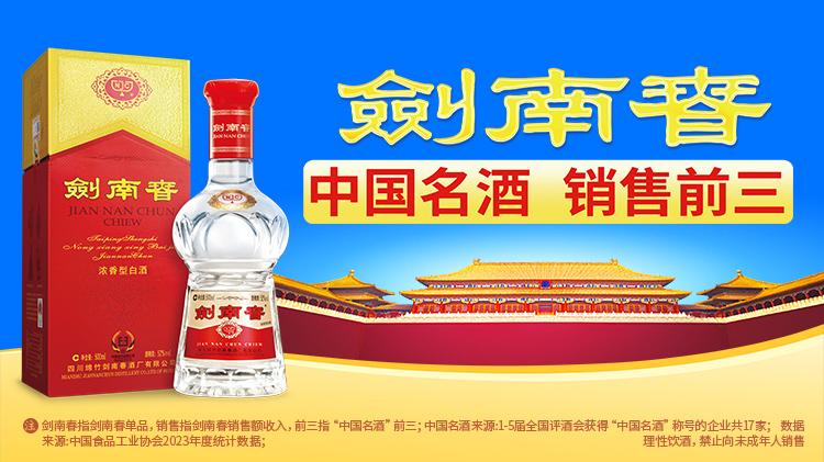 俱乐部在下
