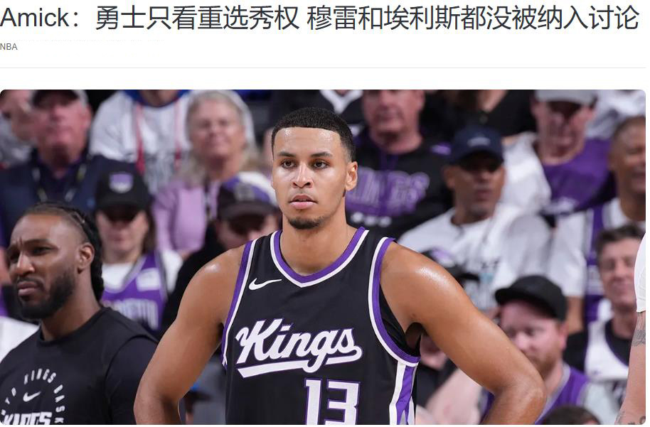 理论上说即, 勇士, 好的可塑性