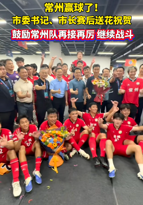 bt, 人民网江苏, 担心无法回