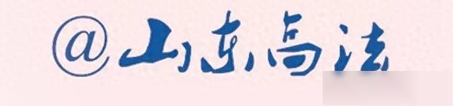 小木, 时更理性