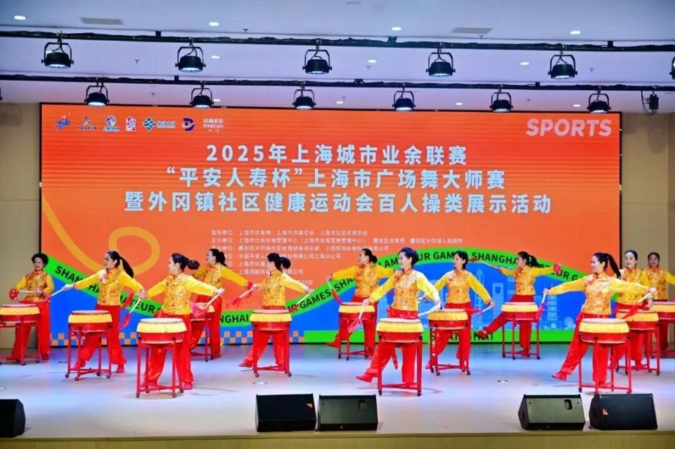 精忠报国格, EyNMy